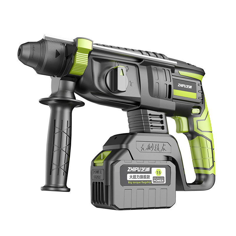 德国芝浦无刷充电电锤锂电池冲击钻电钻镐工业级大功率家用