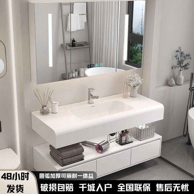 肤感可丽耐一体浴室柜组合现代简约卫生间洗手盆洗漱洗手洗脸盆
