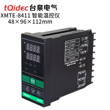 tqidec台泉电气温控仪XMTE-8411数字显示多输入PID调节温控器