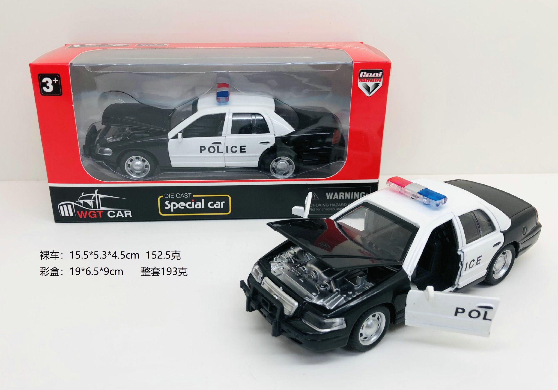 警车fote维多利亚皇冠警车 合金回力车玩具 三开门儿童合金警车