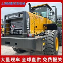 九成新临工装载机 柳工 徐工 龙工30 50铲车 3吨 5吨wheel loader