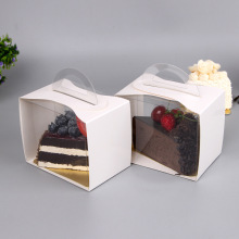 透明手提纯白色 8寸切块 三角蛋糕盒西点盒慕斯包装盒可LOGO