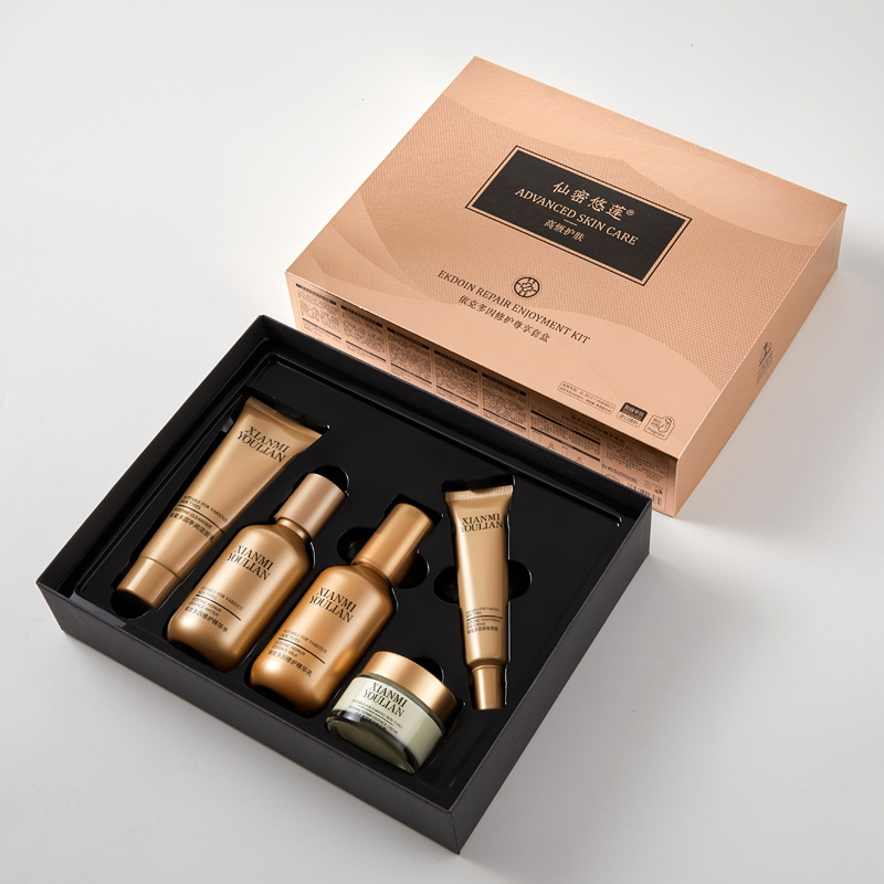 厂家现货一件代发 仙密悠莲依克多因修护尊享套盒网红直播同款