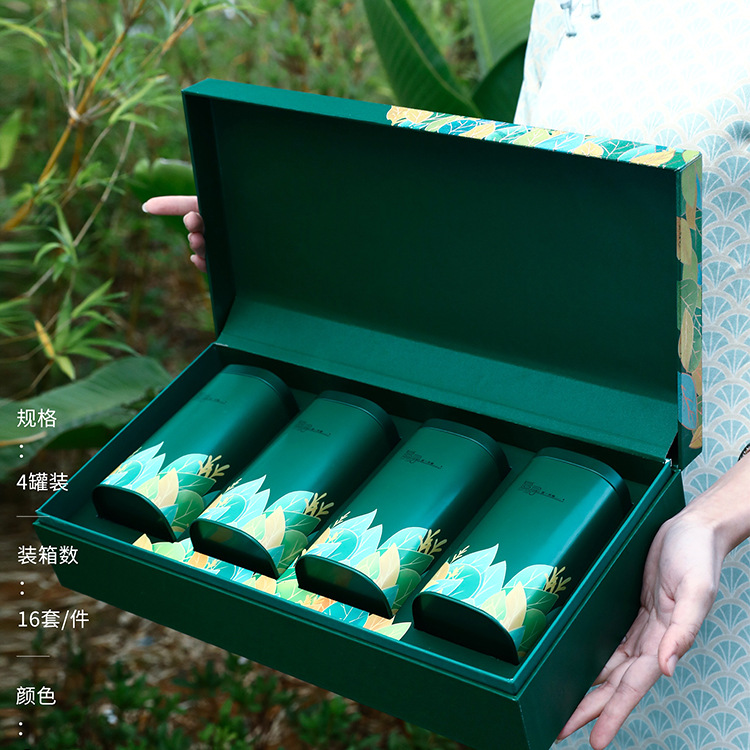 新款崂山绿茶礼盒装空盒通用碧螺春龙井信阳毛尖半斤一斤装包装盒