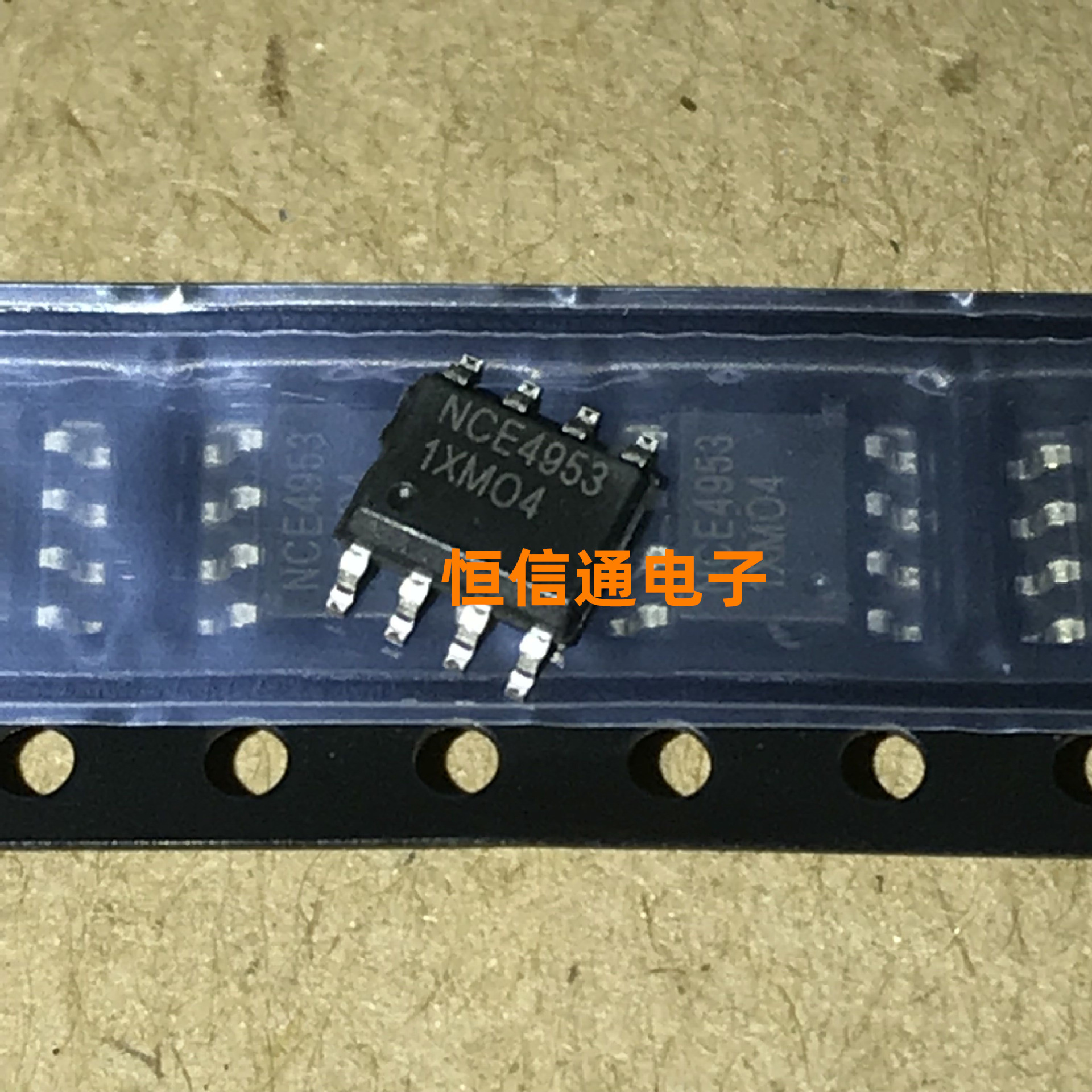 全新进口 nce4953 sop-8 5.