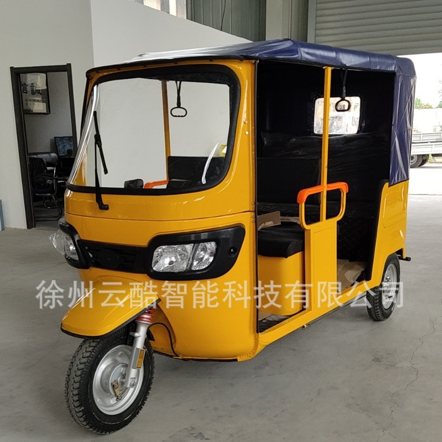 油电动三轮油电混动嘟嘟车客运外贸出口三轮车载客载人景区观光车