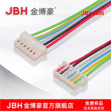 0.8-8P刺破端子连接线 转 8P-0.8精密连接线 JBH线束JST压着端子