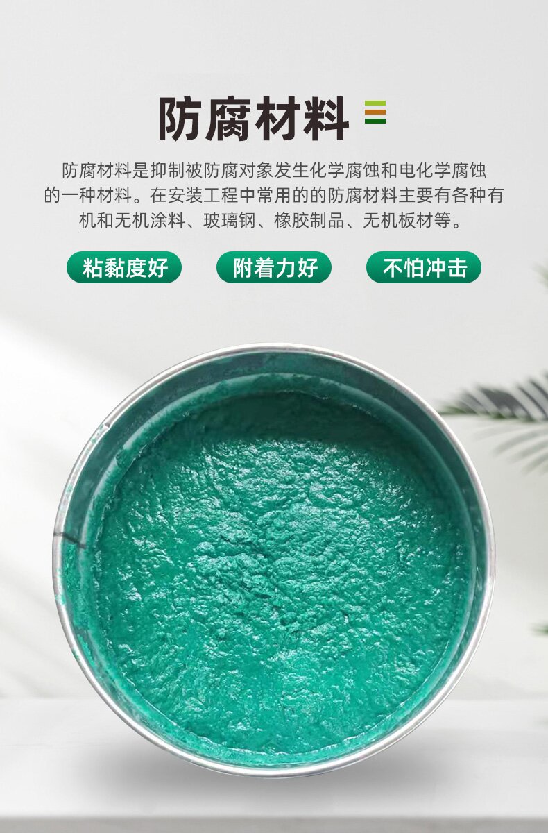 透明环氧树脂带颜色环氧树脂胶价格环氧树脂胶生产厂家规格型号全
