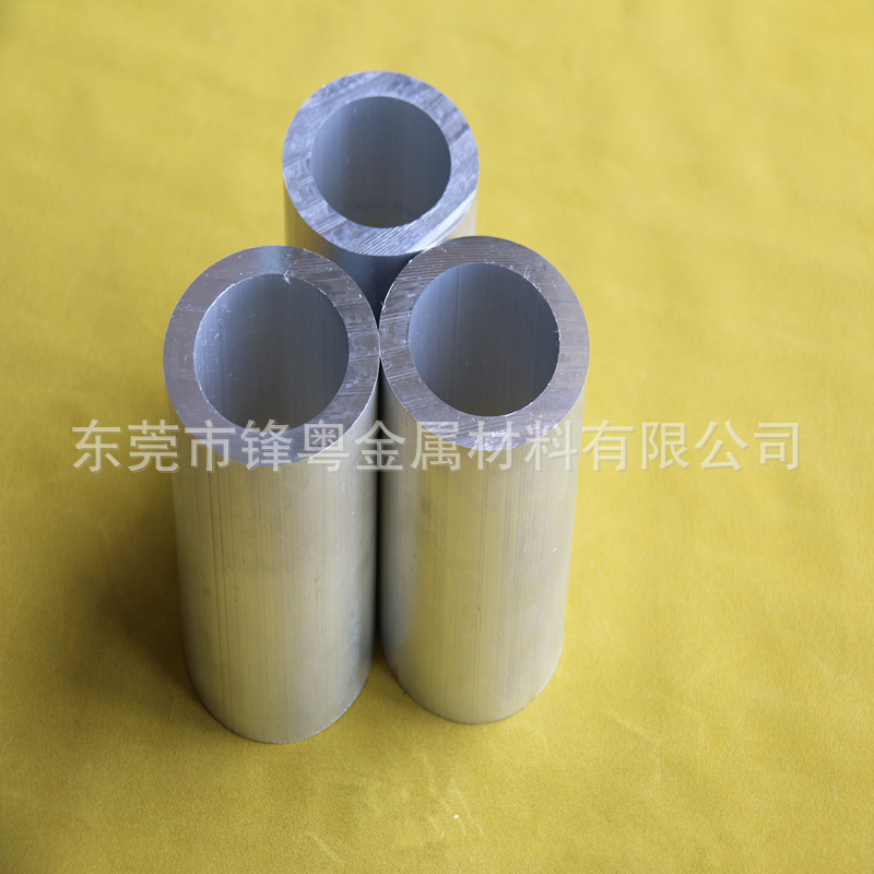 国标薄壁空心铝合金管6061实心铝管6063小口径精密铝管数控切割