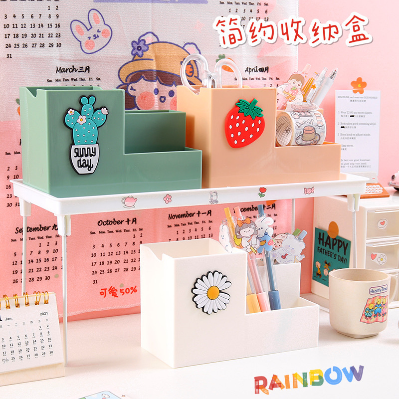 Multifunctional Cute Cartoon Pen Holder Nordic Style Fashion Storage Box Student Dormitory Office Desktop Stationery Finishing Box