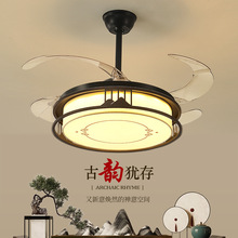新中式隐形吊扇灯 大风力餐厅带灯电风扇卧室客厅静音一体电扇灯