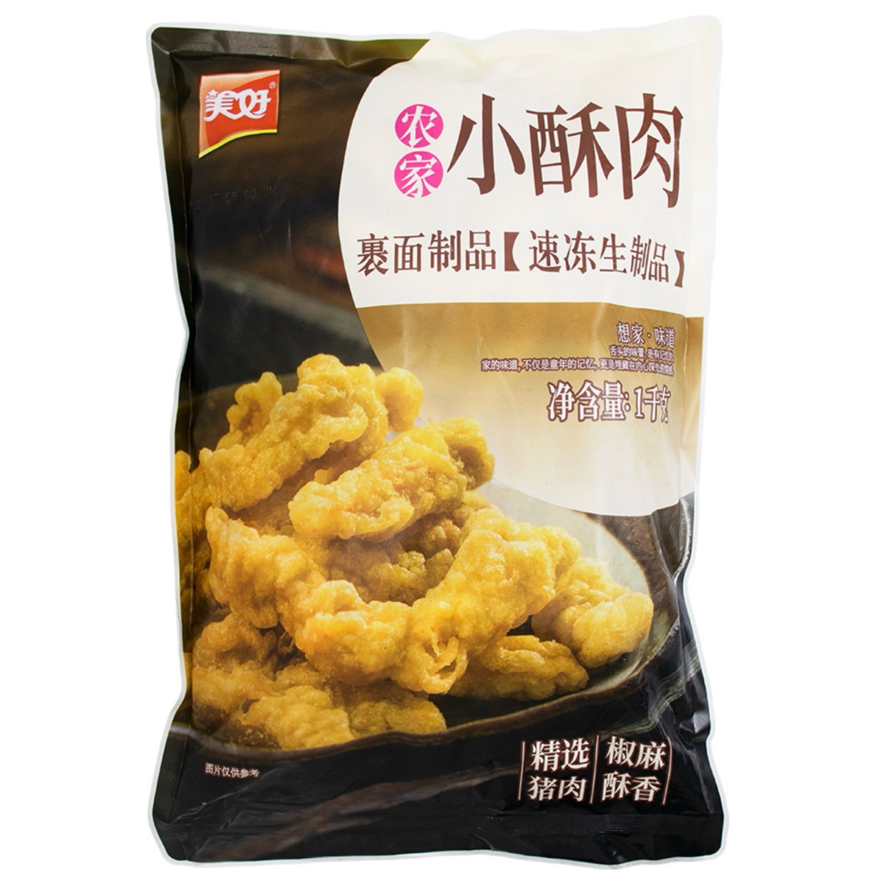 美好农家小酥肉 1kg*10袋/箱 猪肉鸡肉冷冻半成品快手菜火锅食材