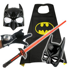 蝙蝠侠面具儿童手套发射器披风表演扮演动漫万圣节玩具道具