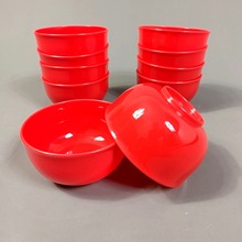 红碗结婚一对乔迁十个套装纯色塑料家用拜神喜事一次性用的红色碗