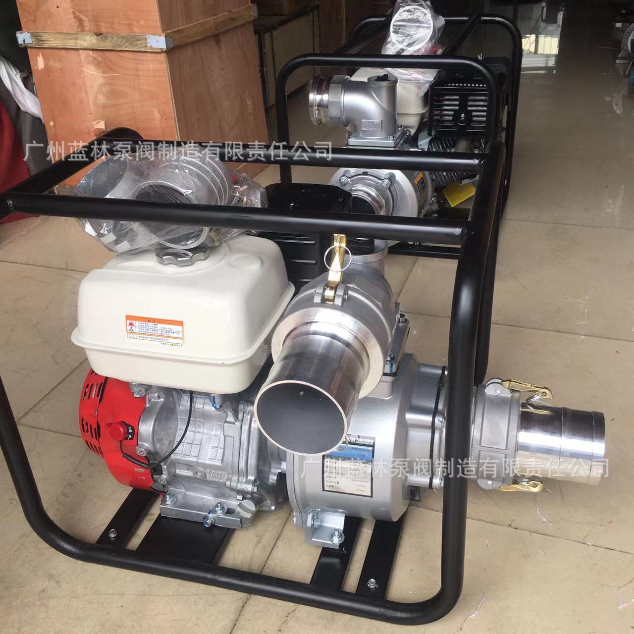 3寸汽油抽水机 6寸移动式大流量汽油抽水泵 8寸抗洪应急排水泵