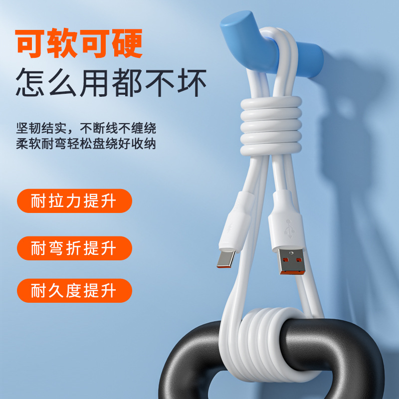 White Single Wire Python Fast Charge Data Cable 120W for Apple Huawei Super Fast Charge Charging Cable Factory Wholesale