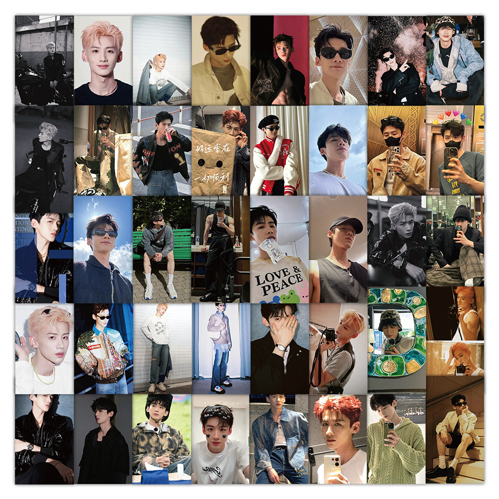 63张白敬亭贴纸男明星周边帅哥照片手帐贴纸手机壳笔记本电脑装饰