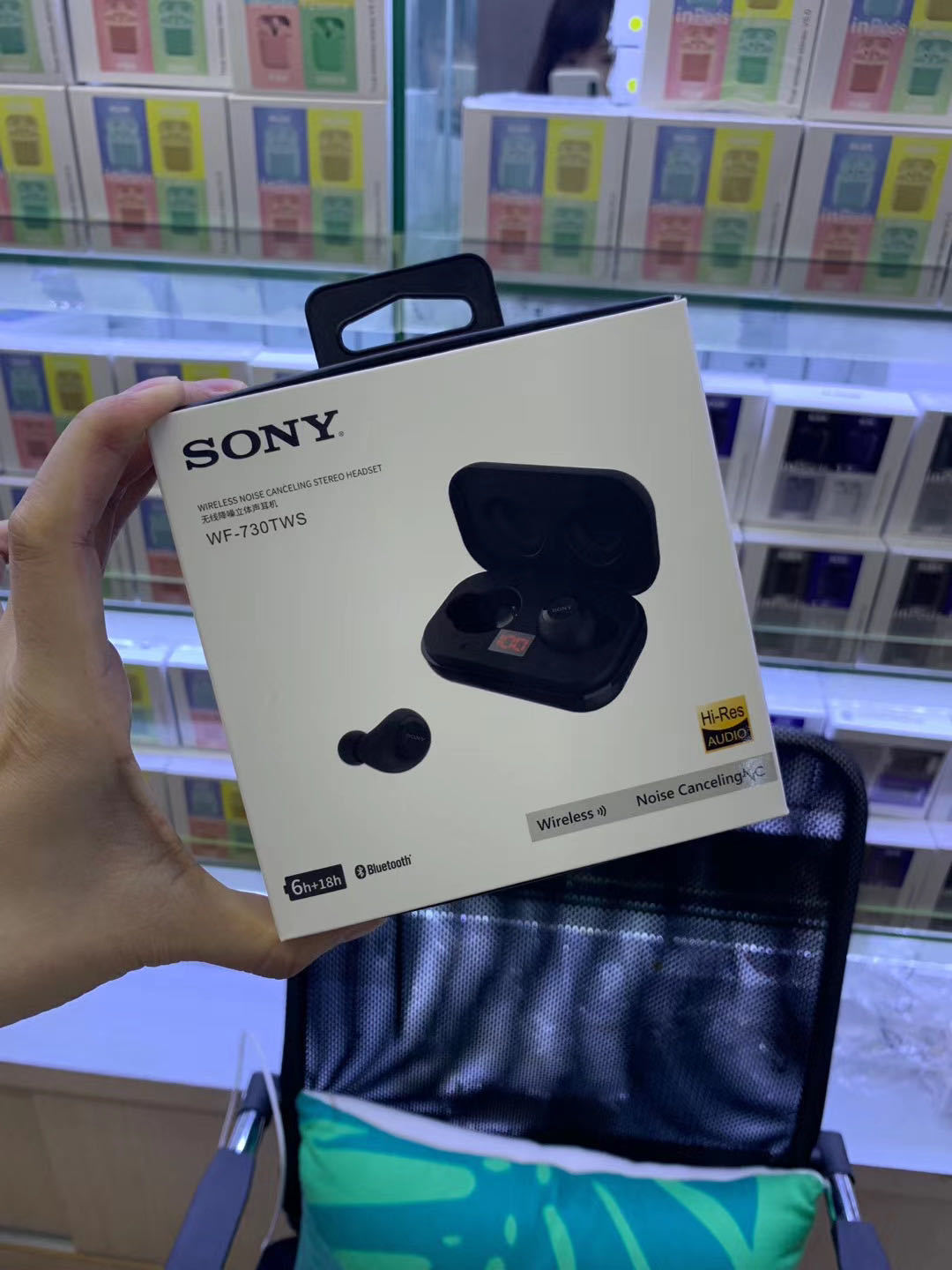 sony/索尼华为wf-730tws真无线蓝牙耳机降噪双耳立体声适用重低音