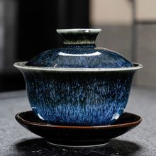 建盏盖碗三才泡茶碗茶杯特大号陶瓷单个白瓷功夫茶具青花瓷带盖