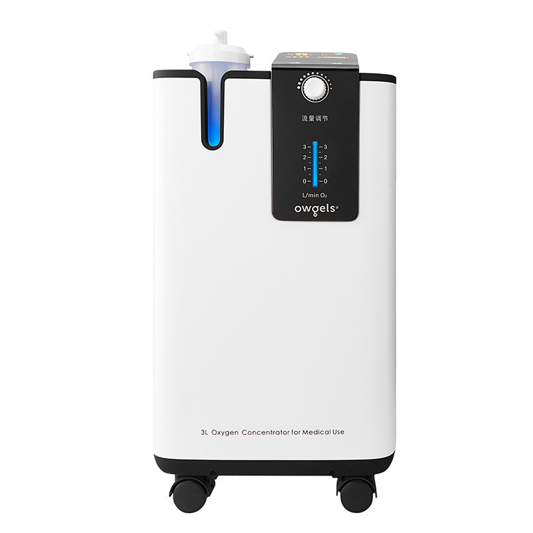 5l中文版220v制氧机 吸氧机 欧格斯5l制氧机 oxygen generator