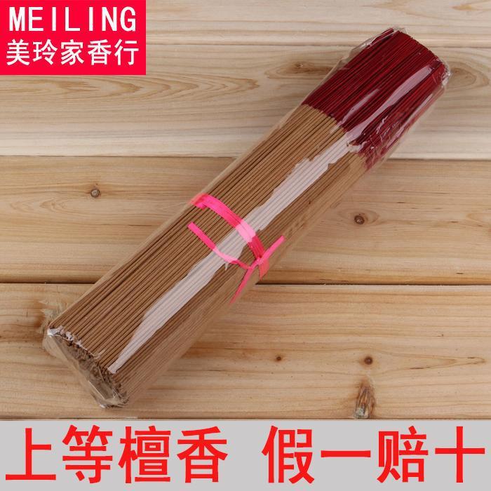 天然檀香线香约1000支竹签香礼佛香 香味清雅熏香 传统制作-阿里巴巴