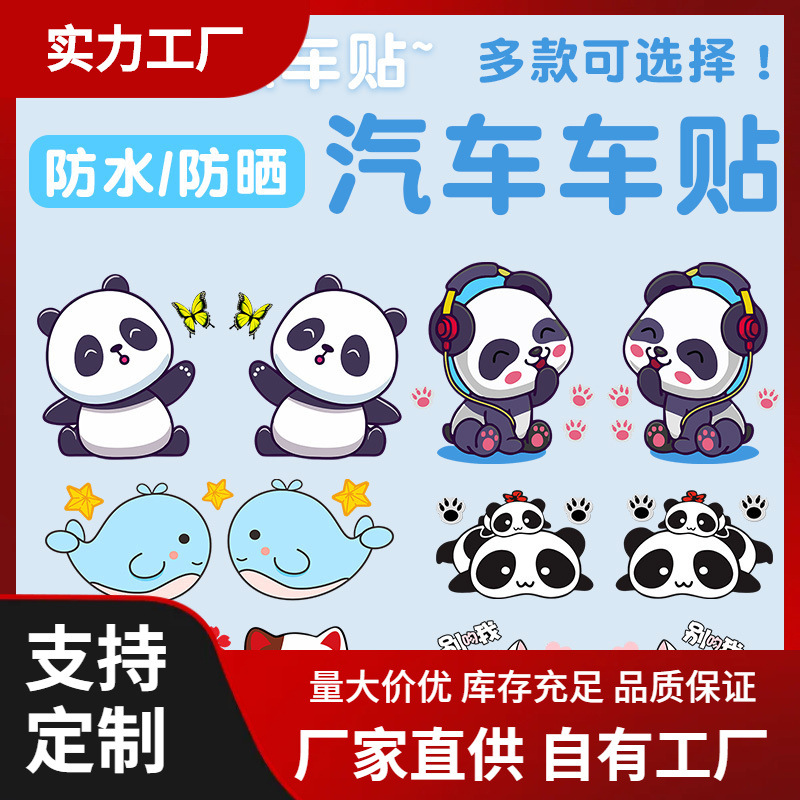 大电动轿车汽车图片-海量高清大电动轿车汽车图片大全 - 阿里巴巴