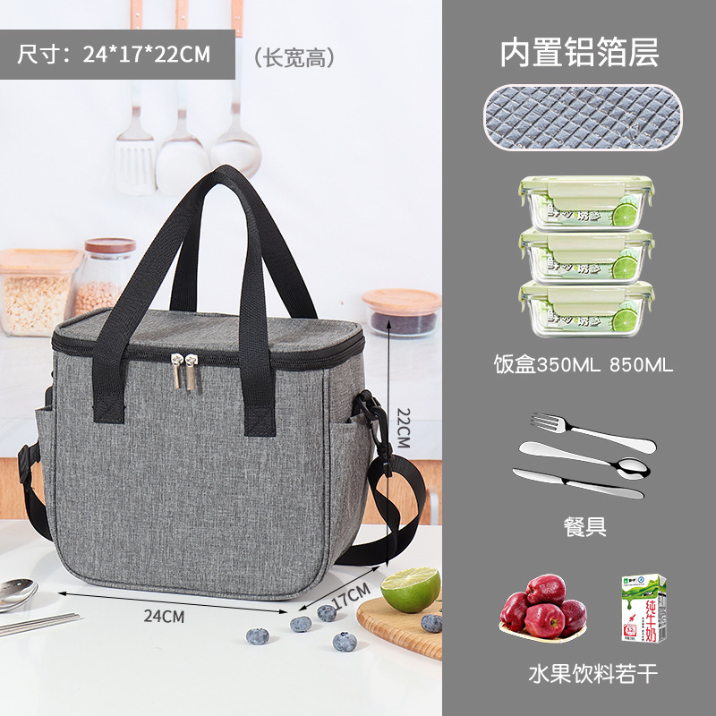 Modern Minimalist Lunch Box Bag Student Lunch Insulated Bag Aluminum Foil Thickening Thermal Bag Lunch Box Bag Square Handbag