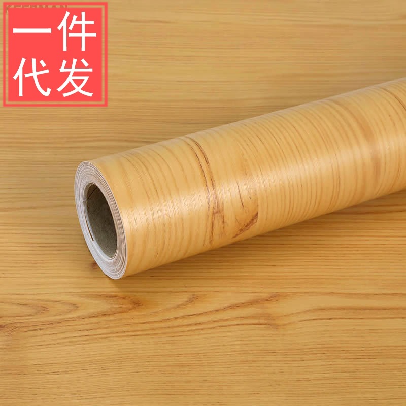 木纹贴纸衣橱柜柜门仿木家具翻新贴墙纸自粘pvc防水贴纸-阿里巴巴