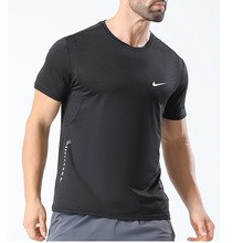 章自豪 耐克 nike aj patta bucket联名拼接合作款短袖t恤tee男女