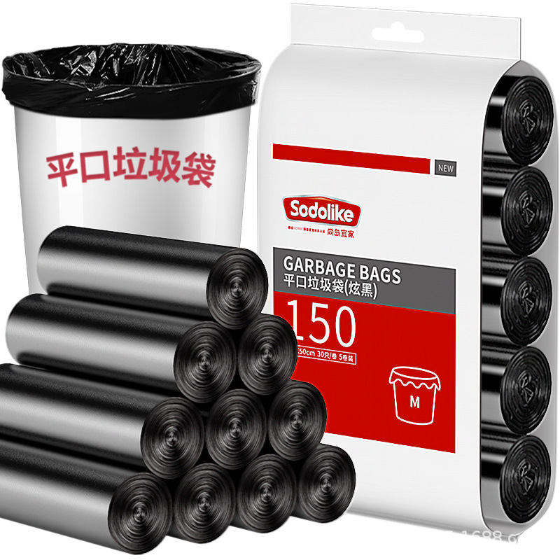 Garbage Bag Flat Mouth 150 Pcs Black Disposable Garbage Bag Kitchen Living Room Bathroom Flat Mouth Garbage Bag Wholesale