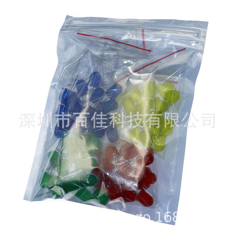 F10/10MM红绿黄蓝白 LED灯珠 发光二极管LED元件包 5种各20只