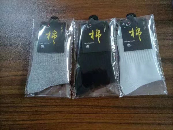 Socks Male and Female Middle Tube Deodorant Foot Bath Hotel Disposable Socks Supermarket Stall Pure Cotton Black White Gray Solid Color Socks