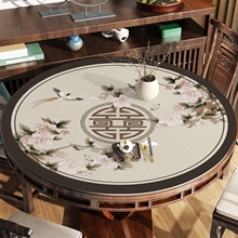 新中式圆桌垫保护垫防水防油免洗防烫轻奢高级感硅胶餐桌茶几桌布