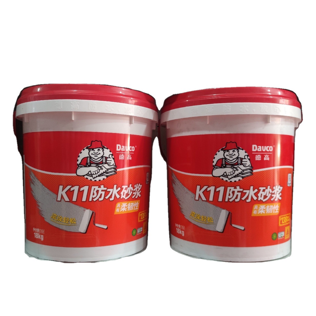 德高k11防水涂料卫生间室内通用型补漏内墙浆料厨房通用砂浆材料