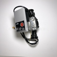 德国威乐屏蔽水泵yonos PARA RS15/6-RKCM变频循环水泵