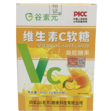 谷素元 维生素C软糖 凝胶糖果60g(2g30粒)