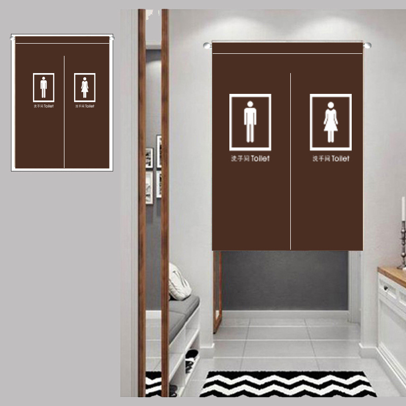 批发厕所门帘卫生间隔断帘健身房更衣室男女半帘布艺洗手间遮挡帘