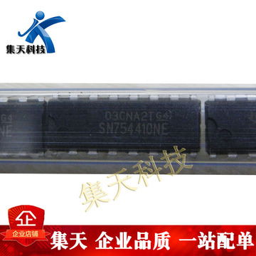 规格型号规格型号封装规格安装类型应用领域电路数补充参数输出电压