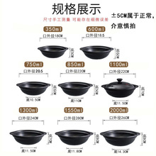 xyt陶瓷黄焖鸡米饭砂锅明火耐高温商用煲仔干烧沙锅石锅家用燃气