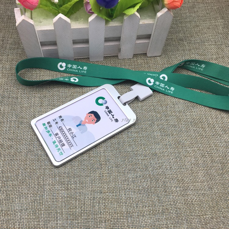 包邮 中国人寿保险工牌 定制国寿pvc人像卡工作证挂绳人寿工作牌