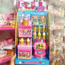 粉红兔迷你冰淇淋机收银仿真冰淇淋女孩过家家玩具系列男女孩玩具