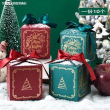 圣诞节盒果礼盒夜新礼物丝带批发装饰创意手提袋礼品
