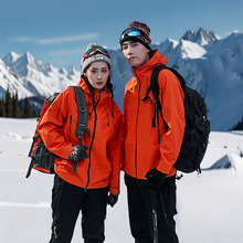 滑雪服男女款防风防水保暖透气冬季雪乡滑雪装备情侣款单层冲锋衣