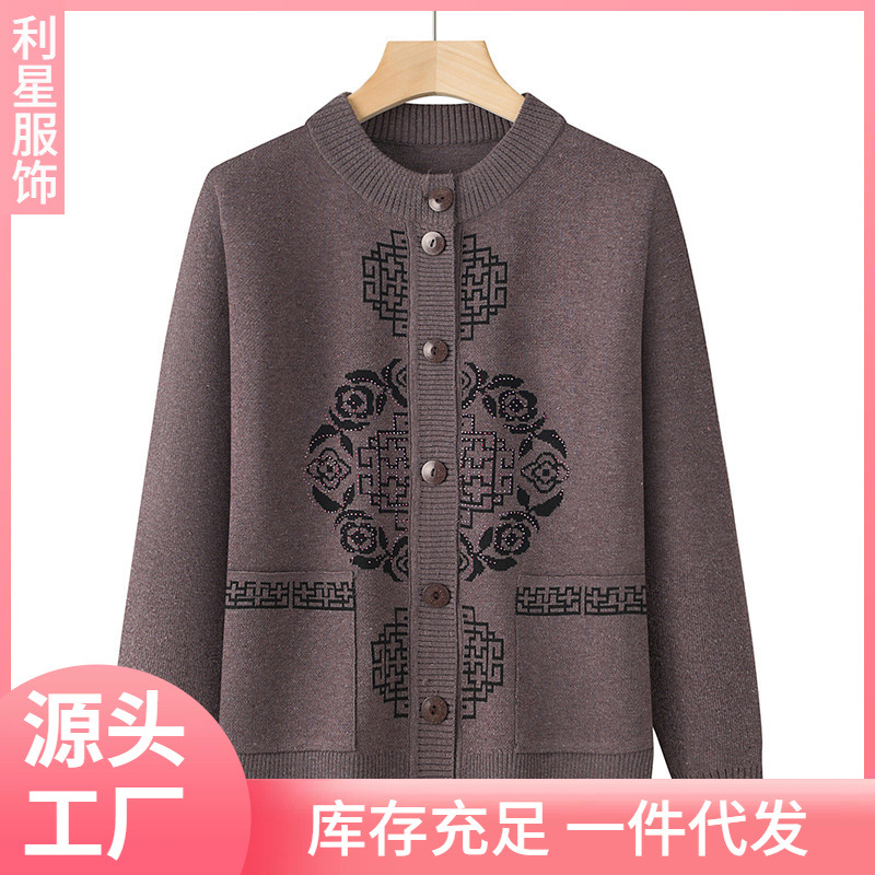 Middle-Aged and Elderly Sweater Female Grandma's Clothes Coat Mother Spring and Autumn Old round Neck Sweater Cardigan Old Lady Clothes