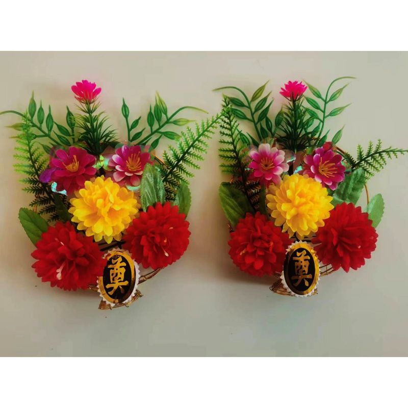 祭祀花束骨灰盒寄存摆件小花圈小花篮花下葬墓地摆件清明上坟扫墓