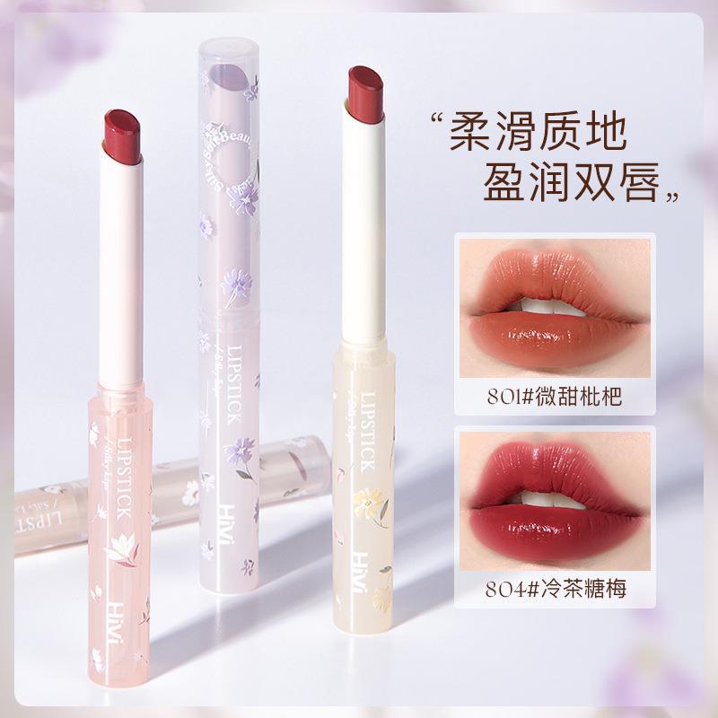 Mansly Flower Language Makeup Set Gift Box Velvet Lip Lacquer Lipstick 8-Piece Set Holiday Gift for Girlfriend and Wife