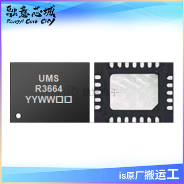 chr3664-qeg 射频混频器, 射频频率17.00-27.