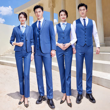 比亚迪王朝网工作服雾霾蓝西装套装男女4s店西服外套衬衫销售工装