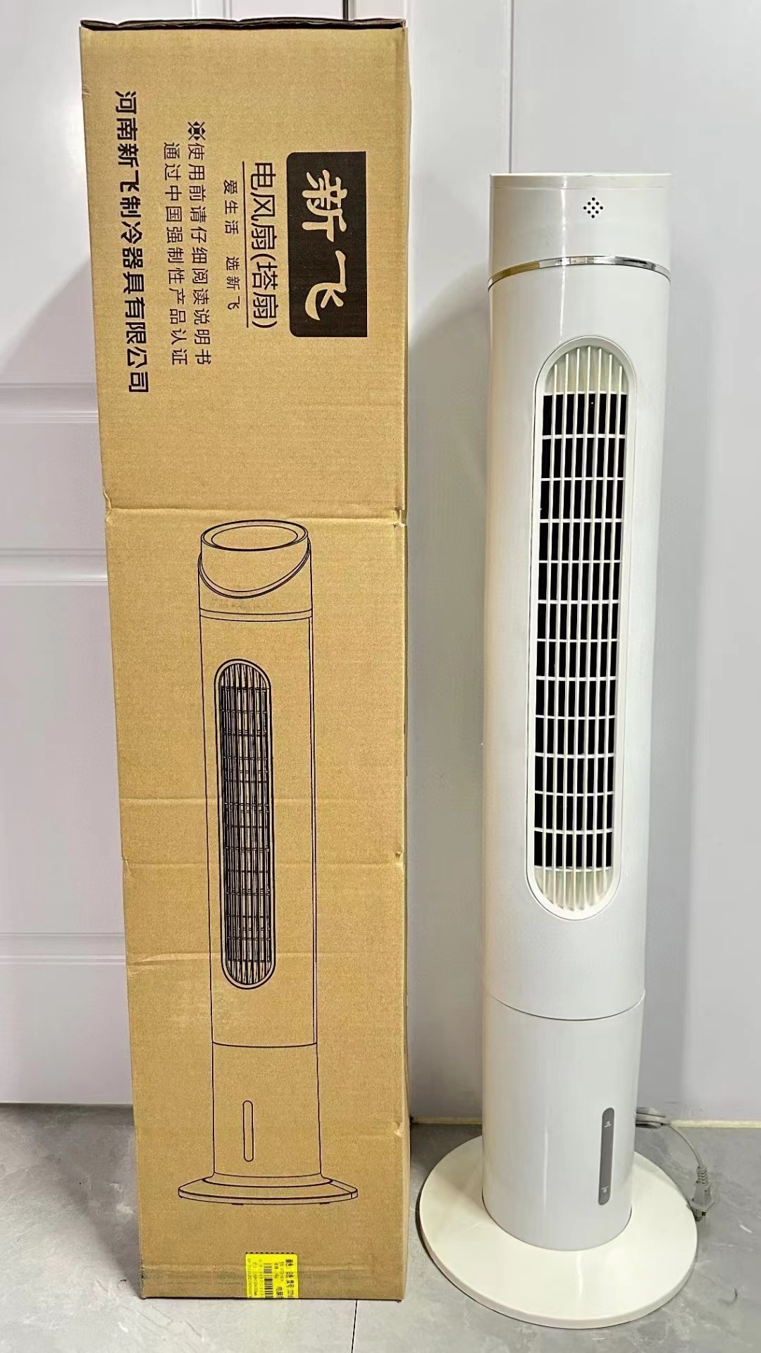 新飞xffts-160-a电脑型加水加冰遥控塔扇三挡风速定时缺水保护