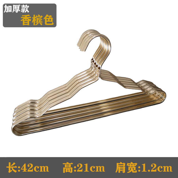 Aluminum Alloy Adult Home Use Hanger Clothes Hanger Alumimum Clothes Hanger Anti-Rust Balcony Drying Rack